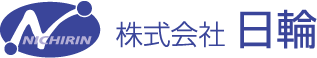 株式会社 日輪